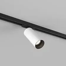 Трековый светильник Denkirs DK6060-BW+BK