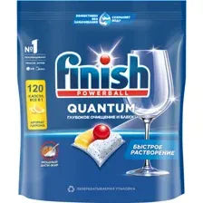 Капсулы для посудомоечной машины FINISH Powerball Quantum All in 1, лимон, 120 шт