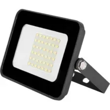 Уличный прожектор General Lighting GLFL-B1-50BT-IP65-6K