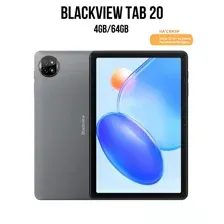 Планшет Blackview Tab 20 4GB/64GB (серый)