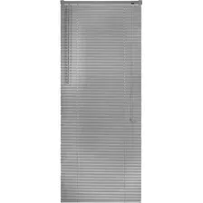 Жалюзи горизонтальные Brabix 70x155 608615 (серый)
