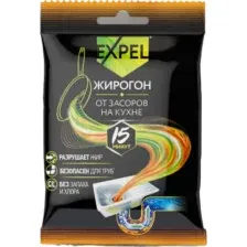 Средство для устранения засоров Expel Жирогон