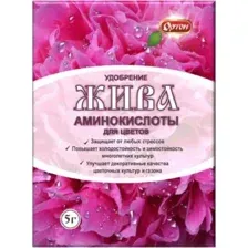 Удобрение Жива Ортон для Цветов (5г)