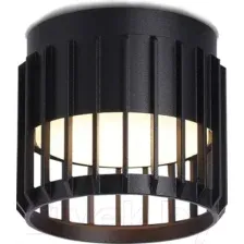 Точечный светильник Ambrella Techno Spot TN71155 BK (черный)