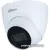 IP-камера Dahua DH-IPC-HDW2230T-AS-S2