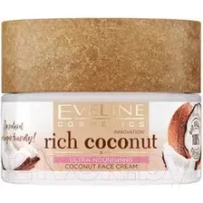 Крем для лица Eveline Cosmetics Rich Сoconut Мультипитательный для сухой и чувствит кожи (50мл)