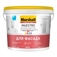 Краска водно-дисперсионная фасадная MARSHALL Maestro фасадная глубокоматовая  белая ,  4,5 л