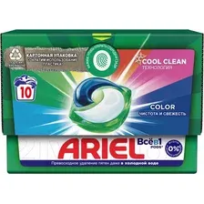 Капсулы для стирки Ariel Color (Автомат, 10х19.5г)