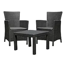 Комплект Keter Rosario Balcony Set, графит
