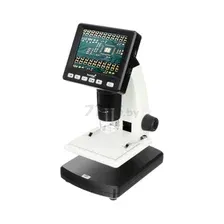 Микроскоп Levenhuk DTX 500 LCD 61024