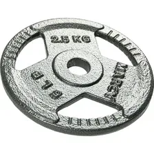 Диск для гантели Atlas Sport Hammertone, металлический, 2.5 кг