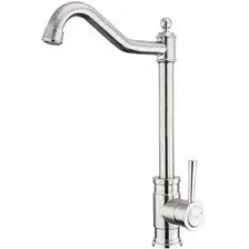 Смеситель FRAP F41899-4