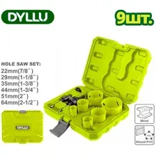 Набор коронок Dyllu DTKJ3492