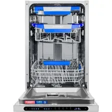 MAUNFELD MLP45331T LIGHT BEAM WI-FI