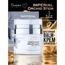 Клеточный BALM-крем для век и губ time code серии IMPERIAL Orchid Stem 30 г