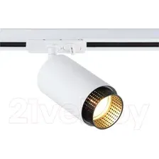 Трековый светильник Ambrella GL5161 WH/BK (белый/черный)