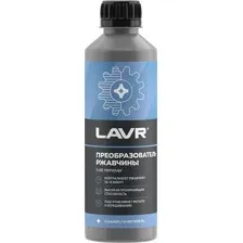 Преобразователь ржавчины Lavr 310мл Ln1435