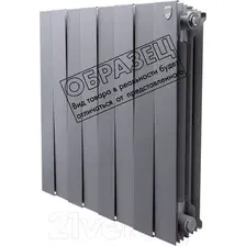 Биметаллический радиатор Royal Thermo Piano Forte 500 Серебристый (14 секций)