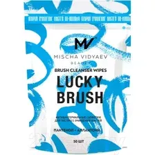 Салфетки для кистей Mischa Vidyaev Lucky Brush Cleanser Wipes Medium Size New смен блок (50 шт)
