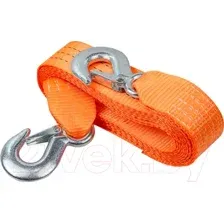 Трос буксировочный RockForce RF-4500-6