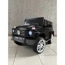 Электромобиль Baby Driver Mercedes-Benz G-Класс 2233 (черный глянец)