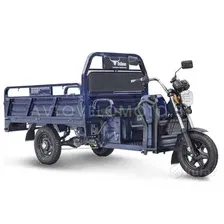 Грузовой электроскутер Rutrike D4 NEXT 1800 60V 1200W (синий)