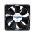 Вентилятор для корпуса Zalman ZM-F1 PLUS(SF)