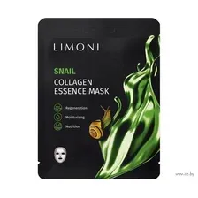 Тканевая маска для лица "Snail Collagen" (23 г)