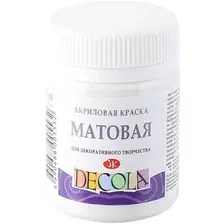 Акриловая краска Decola Белая матовая 14328104 (50 мл)