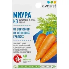 Гербицид Avgust Миура (12мл)