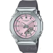 Часы наручные унисекс Casio G-Shock GM-S2110-4A