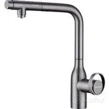 Смеситель Paulmark Ur213104-GM