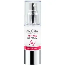 Крем для век Aravia Laboratories, омолаживающий, 30 мл
