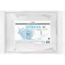 Маска для лица альгинатная Anskin Original Hyaluronic Modeling Mask (500г)