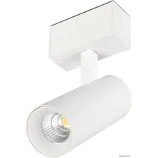 Трековый светильник Arlight MAG-SPOT-45-R85-12W 033425