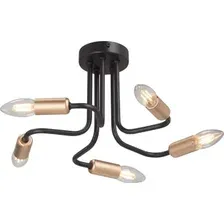 Припотолочная люстра Vitaluce V3023-1/5PL