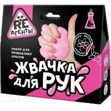 Набор для создания слайма Re-Агенты Жвачка для рук / EX018T (розовый)