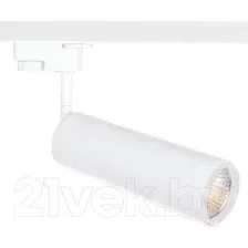 Трековый светильник Arte Lamp Track Lights A1412PL-1WH