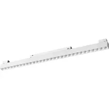 Трековый светильник Novotech Flum 359636