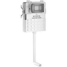 Инсталляция для унитаза Roxen Attach 930920