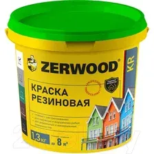Краска Zerwood KR Резиновая 1.3 кг (черный)
