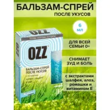 Бальзам-спрей Ozz после укусов насекомых, 6 мл