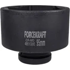 Головка слесарная ForceKraft FK-48510095