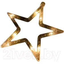Светодиодная фигура 2D Neon-Night Звездочка 501-011