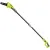 Высоторез Ryobi OPP1820