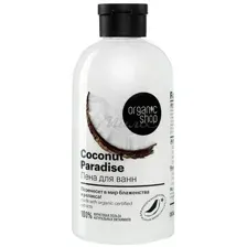 Пена для ванн ORGANIC SHOP Coconut Paradise, 500 мл