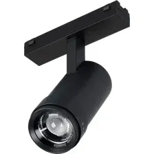 Трековый светильник Arlight MAG-VIBE-SPOT-ZOOM-R47-10W Day4000 BK 20-55deg 044482