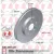 Тормозной диск Zimmermann 430261520