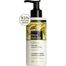 Farcom MEA NATURA Olive Увлажняющее молочко для тела с оливковым маслом 250  мл.
