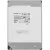 Жесткий диск Toshiba MG Series 12TB MG09SCA12TE